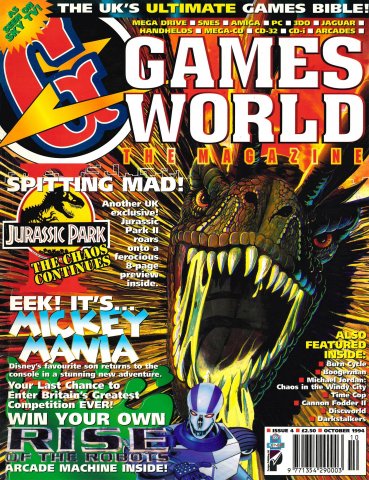 Games World Issue 04 (October 1994)