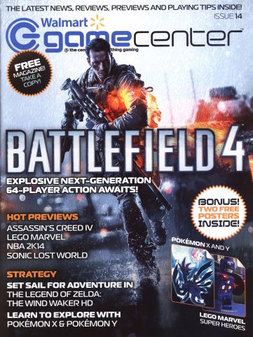 Walmart GameCenter Issue 014