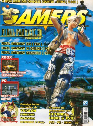 Gamers Issue 87 (2004)