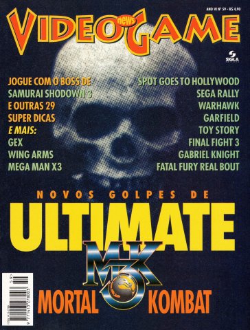 VideoGame Issue 59 (1996)