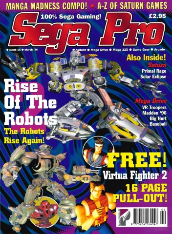 Sega Pro 55 (March 1996)