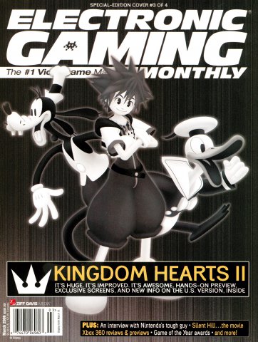 EGM 201 cover 3