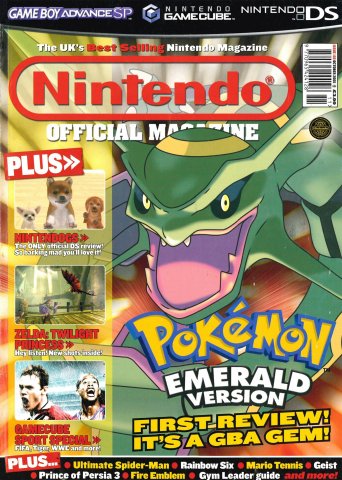Nintendo Official Magazine 158 (October 2005)