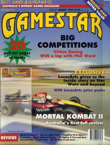 Gamestar 03 (August 1994)