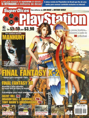 Super Dicas Playstation 04 (January 2004)