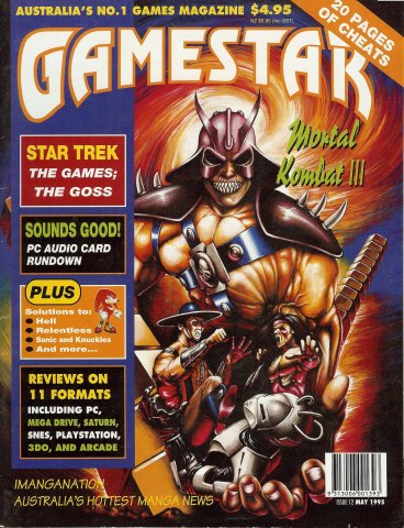 Gamestar 12 (May 1995)