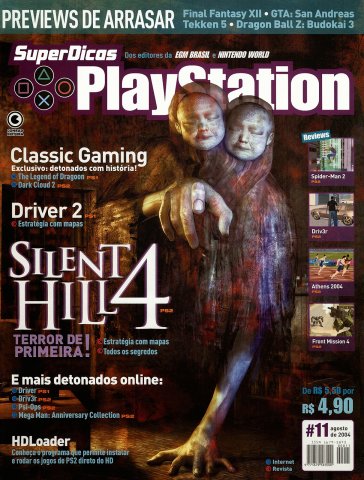 Super Dicas Playstation 11 (August 2004)