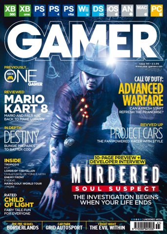Gamer 141 (June 2014)