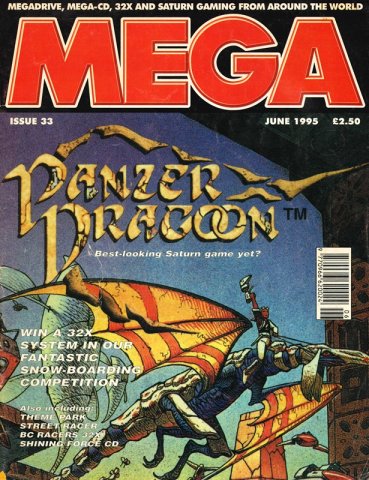 MEGA Issue 33 (June 1995)