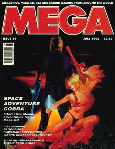 MEGA Issue 34 (July 1995)