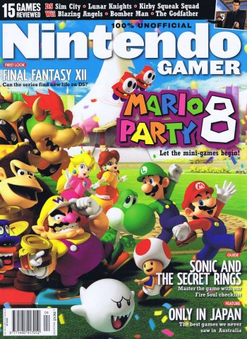 Nintendo Gamer Issue 04 (July 2007)