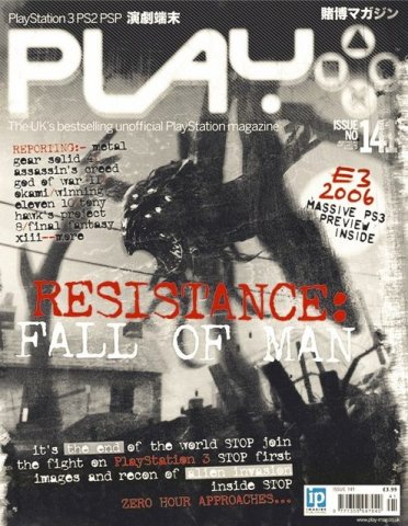 Play UK 141 (July 2006)