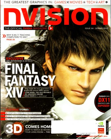 nVision Issue 04 (Spring 2010)