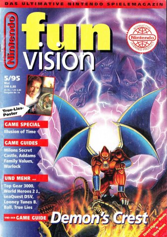 Nintendo Fun Vision Issue 15 (May 1995)