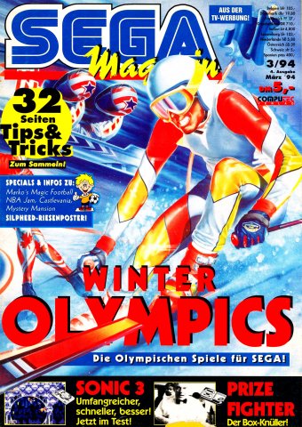 Sega Magazin Issue 04 (March 1994)