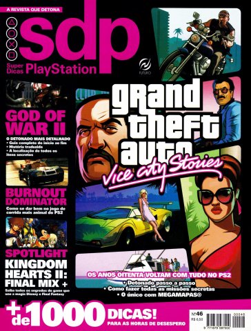 Super Dicas Playstation 46 (May 2007)