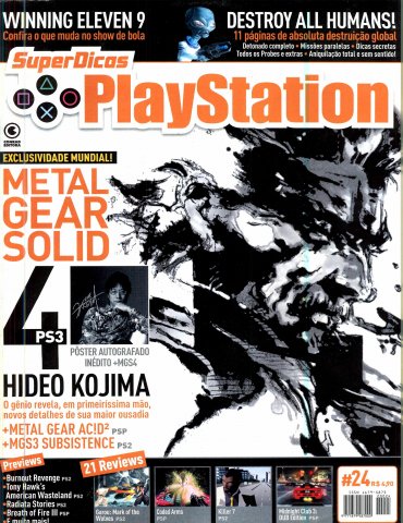 Super Dicas Playstation 24 (August 2005)