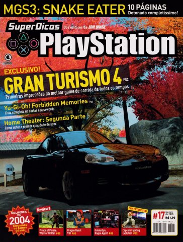 Super Dicas Playstation 17 (January 2005)