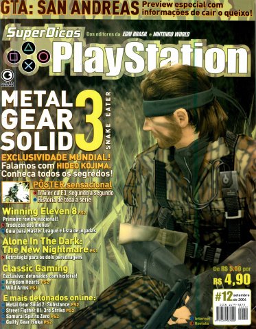 Super Dicas Playstation 12 (September 2004)