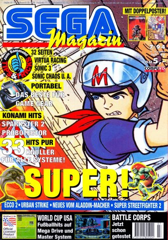 Sega Magazin Issue 08 (July 1994)