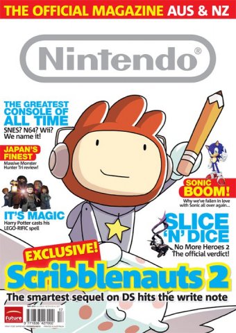 Nintendo: The Official Magazine Issue 17 (May 2010)