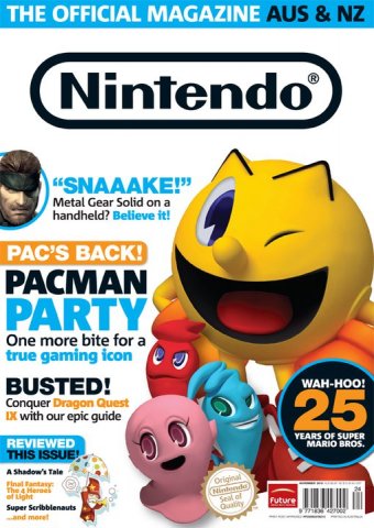 Nintendo: The Official Magazine Issue 24 (December 2010)
