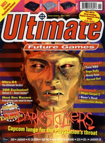 Ultimate Future Games 12 (November 1995)