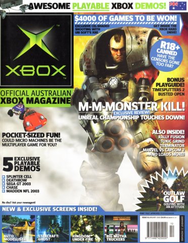 Official XBox Magazine (AUS) Issue 10 (January 2003)