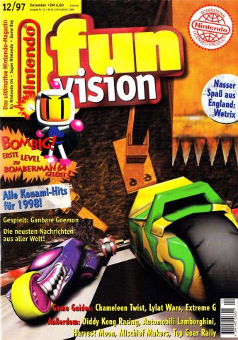 Nintendo Fun Vision Issue 45 (December 1997)