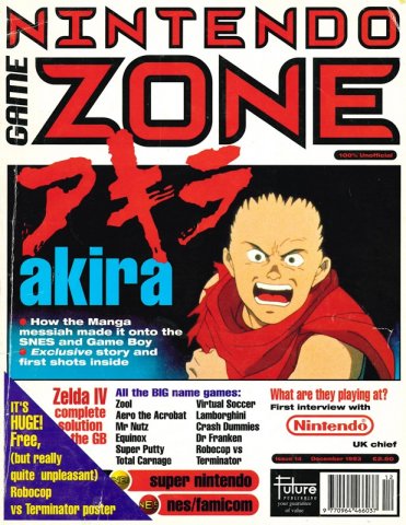 Nintendo Game Zone Issue 14 (December 1993)