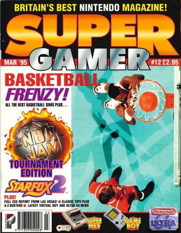 Super Gamer Issue 12 (March 1995)