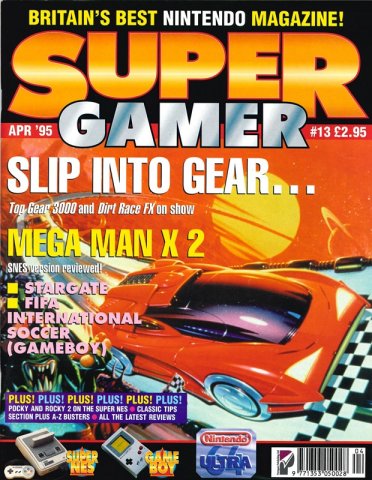 Super Gamer Issue 13 (April 1995)