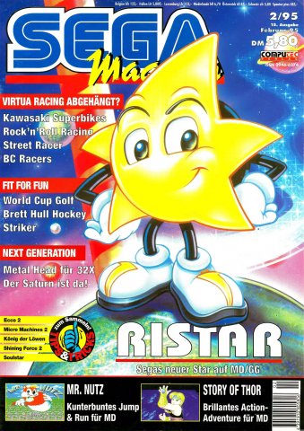 Sega Magazin Issue 15 (February 1995)