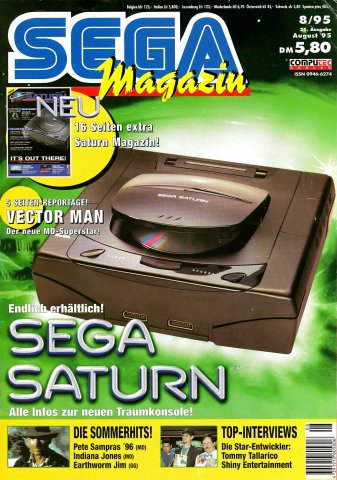 Sega Magazin Issue 21 (August 1995)