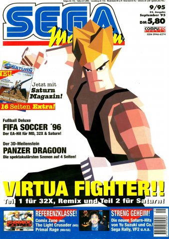 Sega Magazin Issue 22 (September 1995)