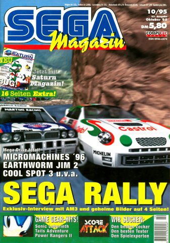 Sega Magazin Issue 23 (October 1995)