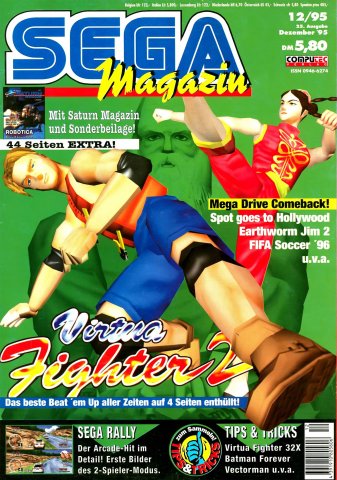 Sega Magazin Issue 25 (December 1995)