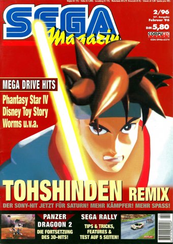 Sega Magazin Issue 27 (February 1996)