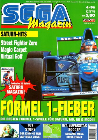 Sega Magazin Issue 29 (April 1996)