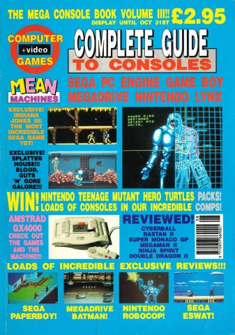 C&VG Mean Machines Complete Guide To Consoles Volume 3