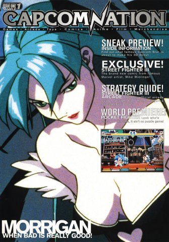 Capcom Nation Issue 1 Sample (1997)