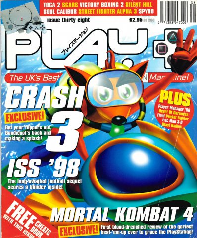 Play UK 038 (1998)