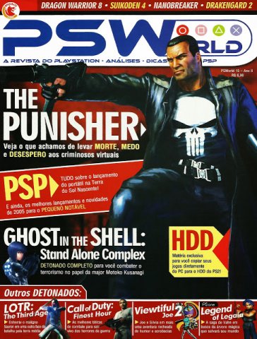 PSWorld Issue 15