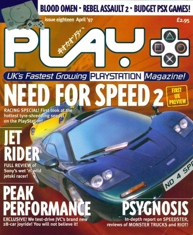 Play UK 018 (April 1997)