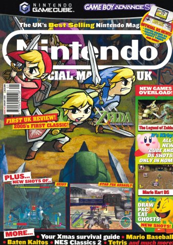 Nintendo Official Magazine 148 (January 2005)