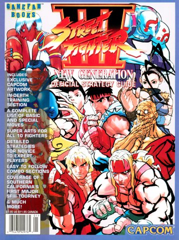 GameFan Books Street Fighter III Strategy Guide