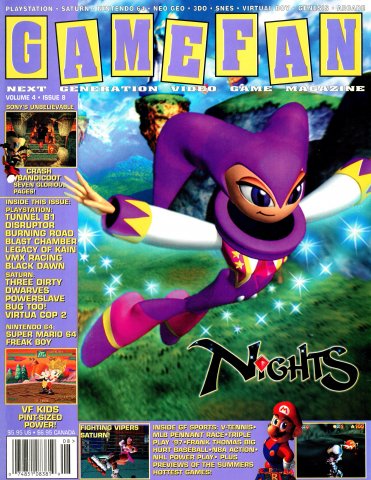 Gamefan Issue 44 August 1996 (Volume 4 Issue 8)