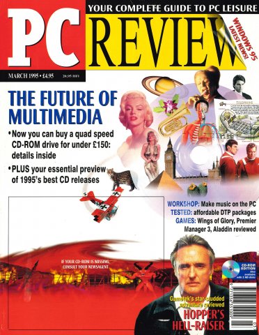 PC Review Issue 41 (March 1995)