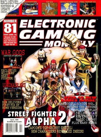 Electronic Gaming Monthly Issue 081 (April 1996)