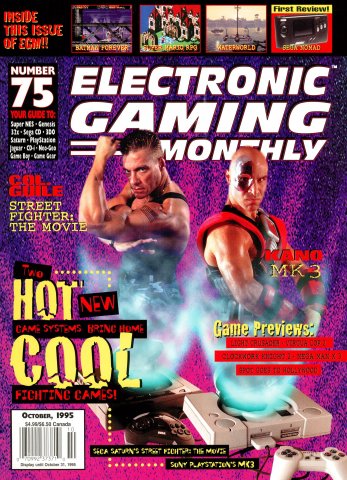 Electronic Gaming Monthly Issue 075 (October 1995)